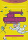 Hans van Maanen ~ Het zonnestelsel - 0 - Thumbnail
