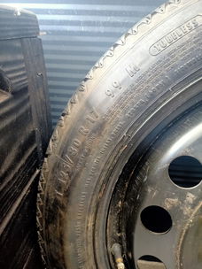 Thuiskomer Continental 125 / 80 / R17