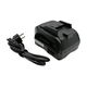 Oplader 18YRSL geschikt voor Hitachi accu 14.4V ~ 18V Lithium - 0 - Thumbnail