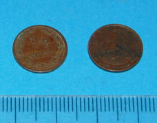 Nederland - halve cent 1906
