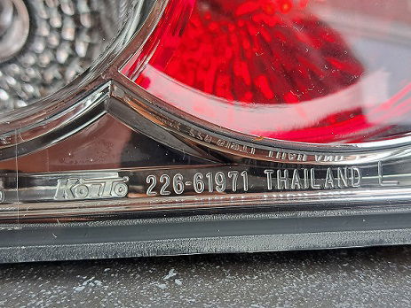 Mazda 6 GG Atenza (02-05) Achterlicht Koito 226-61971 Binnen Links - 3