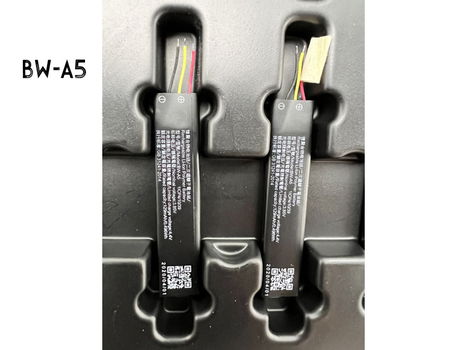 BW-A5 Batterij voor VIVO HP2154 - 0