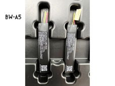 BW-A5 Batterij voor VIVO HP2154
