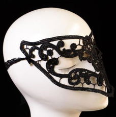 Sexy zwart kanten masker, model G