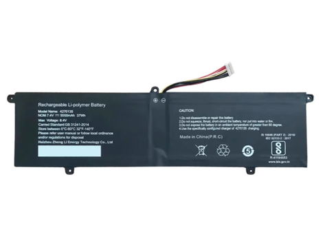 Laptop-batterij HAIER 4270135 HAIER S15-S/U1500H/U1510S - 0