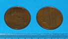 Nederland - stuiver 1985 - 0 - Thumbnail