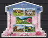 India Unesco - 0 - Thumbnail