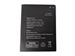 New battery R6_PLUS 2850mAh/10.83Wh 3.8V for MOBICEL R6 Plus - 0 - Thumbnail