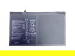 HB30H1A3EGW Tablet-batterij - HUAWEI MatePad Air dby2-w00 DBY2-W00 - 0 - Thumbnail