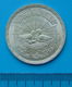 Egypte - 1 pond 1979 - vlucht Mohammed - zilver - 0 - Thumbnail