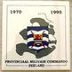 Tegel / Wandtegel, Provinciaal Militair Commando Zeeland (PMC Zld), 1970-1995.(Nr.2) - 1 - Thumbnail
