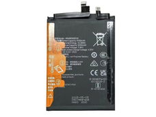 New battery HB496590EIW 5100mAh/19.59Wh 3.84V for Honor 200