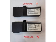 Alternative battery LI2600-2S 7.4V 5200mAh/38.48Wh helps SINO devices have longer battery life