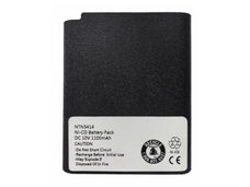 New battery NTN5414 1100mAh 10V for MOTOROLA NTN5512 NTN5521 NTN5531 NTN4824