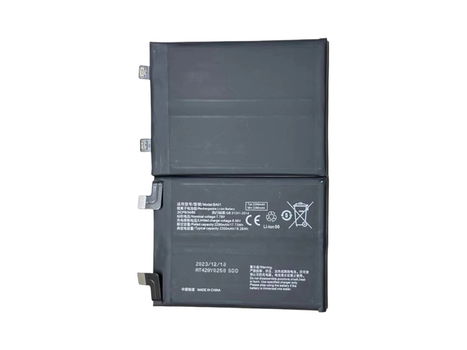 Telefoon batterij BA01 voor VIVO iQoo 11S - 0