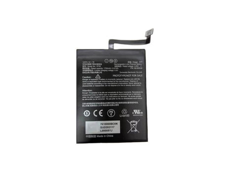 Hoogwaardige vervangbare batterij AMAZON ST32 1700mAh/6.51WH 3.83V - 0