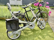 Twee Fietsen in een deal van Beixo en Giant Revive LX voor €475 - 0 - Thumbnail
