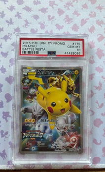 Pikachu Battle Festa PSA10 - 0