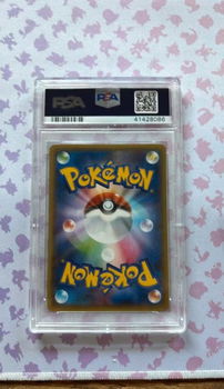 Pikachu Battle Festa PSA10 - 1