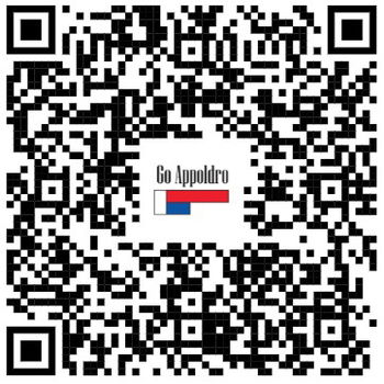 CEE 16A verloop kabel 3G2,5mm2 230V - 3