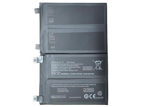 Hoogwaardige vervangbare batterij VIVO B-Z2 2500mAh/19.55WH 7.82V - 0