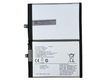 Hoogwaardige vervangbare batterij VIVO BA09 5890mAh/22.92WH 3.89V - 0 - Thumbnail