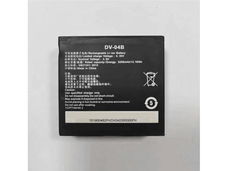 HIKVISION DV-04B Lithium-Ion Batteries: A wise choice to improve equipment performance