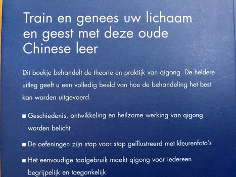 Qigong = Angus Clark - 1