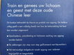 Qigong = Angus Clark - 1 - Thumbnail