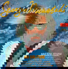 LP - Georges Moustaki – Ma Solitude