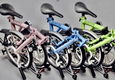 Brompton en of Riese Birdy Müller Vouwfietsen Gezocht Gevraagd - 0 - Thumbnail