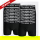 Bjorn Borg heren boxers 5-pack - 3 - Thumbnail