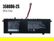Laptop-batterij GATEWAY 3576127P-2S1P Gateway GWNC21524-BK BL GR RD - 0 - Thumbnail