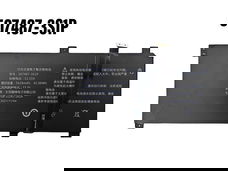 Laptop-batterij TONGFANG 507487-3S1P Tongfang SZ810