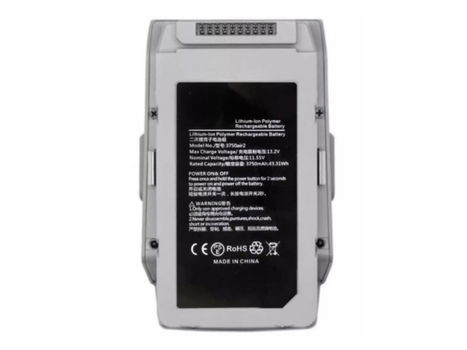 DJI MAVIC_AIR2 RC Drone Batteries: A wise choice to improve equipment performance - 0