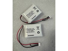 New battery 365-6731(AB12G) 2.4Ah/8.88Wh 3.7V for ABB 365-6731