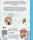 Poptropica 1 - Het Geheim van de Landkaart - 1 - Thumbnail