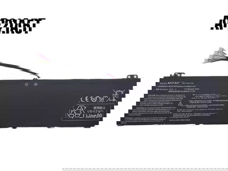 Hoogwaardige vervangbare batterij Acer AP21A5T 5850mAh/90WH 15.4V - 0