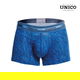 Mundo Unico heren boxershorts - 0 - Thumbnail