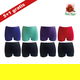 Sweet Angel Slips en Boxers in voordeel packs - 1 - Thumbnail