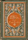 Ellen. Een lied van de smart(1936)–Frederik van Eeden - 0 - Thumbnail