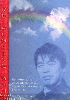 Yun, Broeder; De Hemelse Man (China) - 1