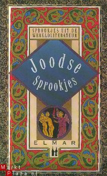 Kanner, I.Z, voorwoord; Joodse Sprookjes - 1