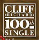 CLIFF RICHARD THE BEST OF ME - 1 - Thumbnail