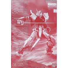 Gundam Kits - Morgenroete Inc